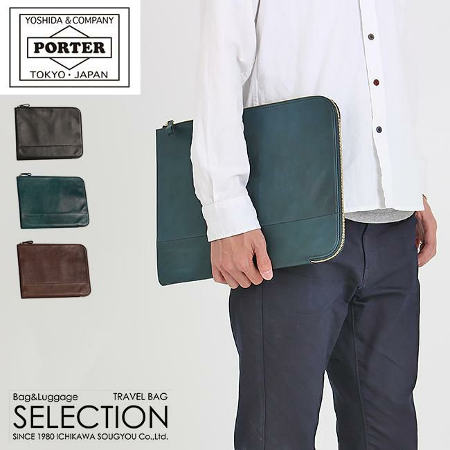ポーター ワイズ ドキュメントケース 341-01323 PORTER クラッチバッグ A4 本革 馬革 緑
