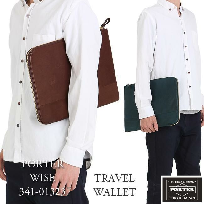 ポーター ワイズ ドキュメントケース 341-01323 PORTER クラッチバッグ A4 本革 馬革 緑