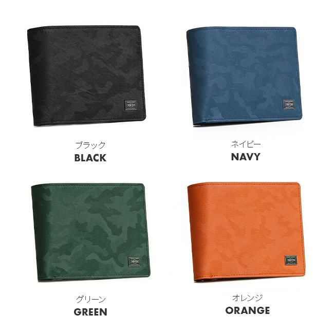 ポーター ワンダー ウォレット 342-03840