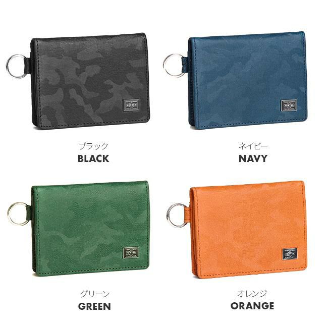 ポーター ワンダー コインケース 342-03842