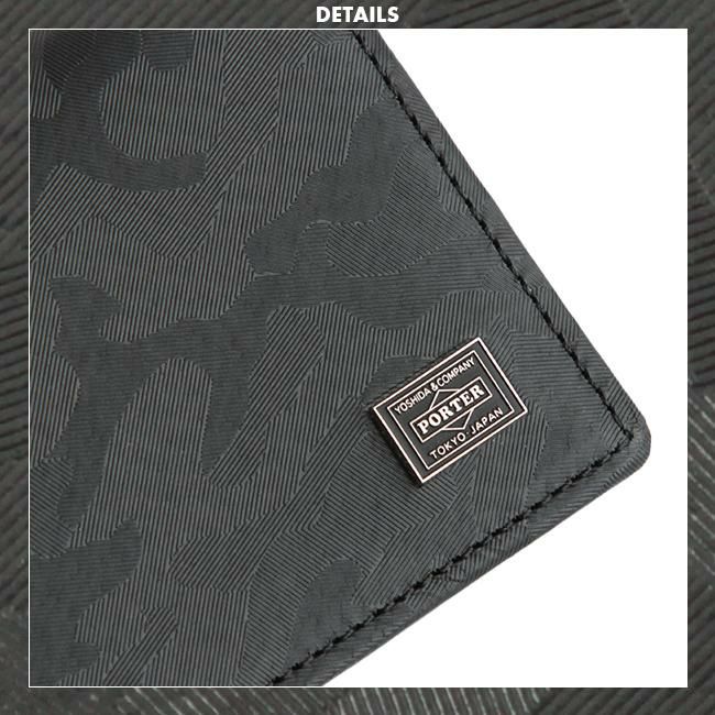 ポーター ワンダー コインケース 342-03842