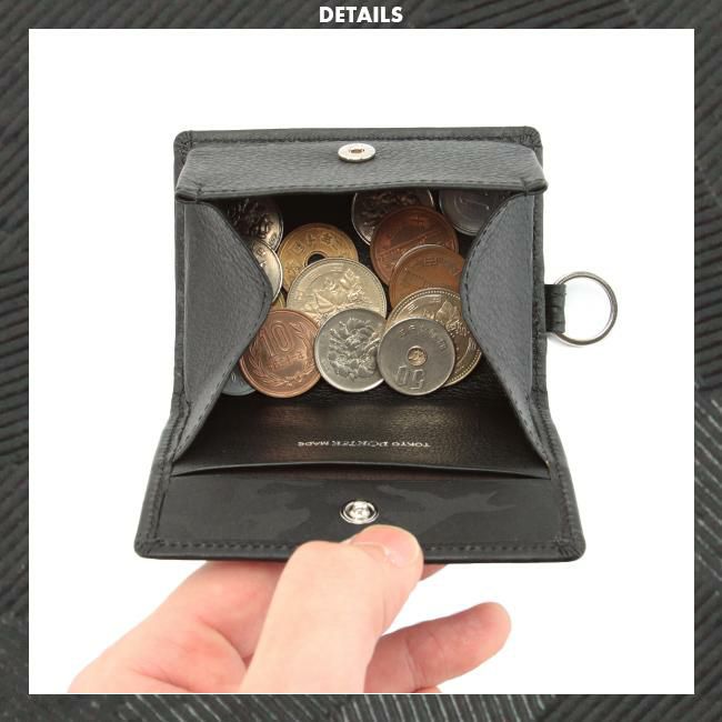 ポーター ワンダー コインケース 342-03842
