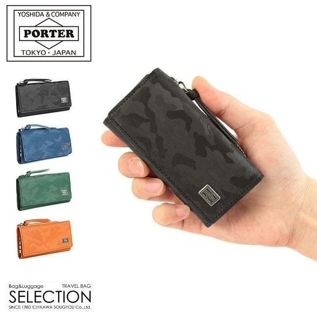 【NORIY】PORTER キーアクセサリー ワンダー キー&コインケース ポーター PORTER ポーター ワンダー キー ＆ コインケース 342ー