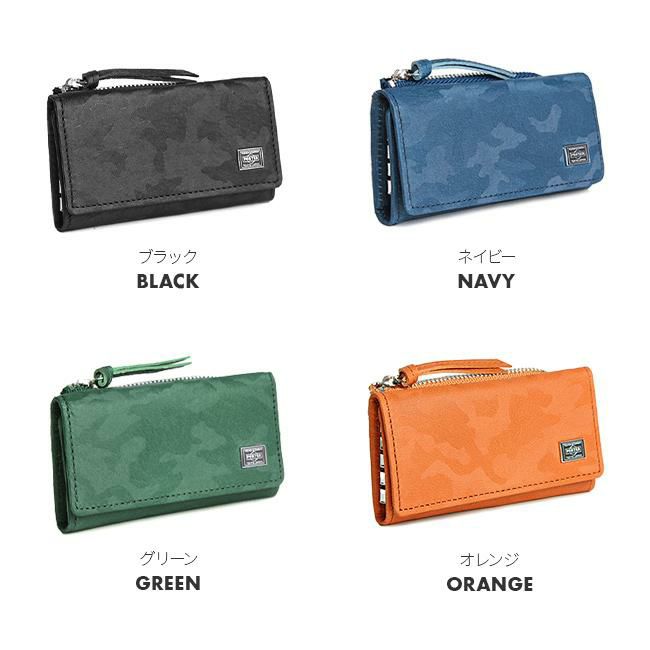 新品　PORTER キーケース　コインケース　ワンダー　迷彩　グリーン WONDER(ワンダー) COIN CASE | 吉田カバンホームページ