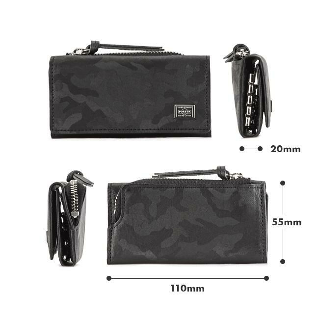 ポーター ワンダー キー ＆ コインケース 342-03845