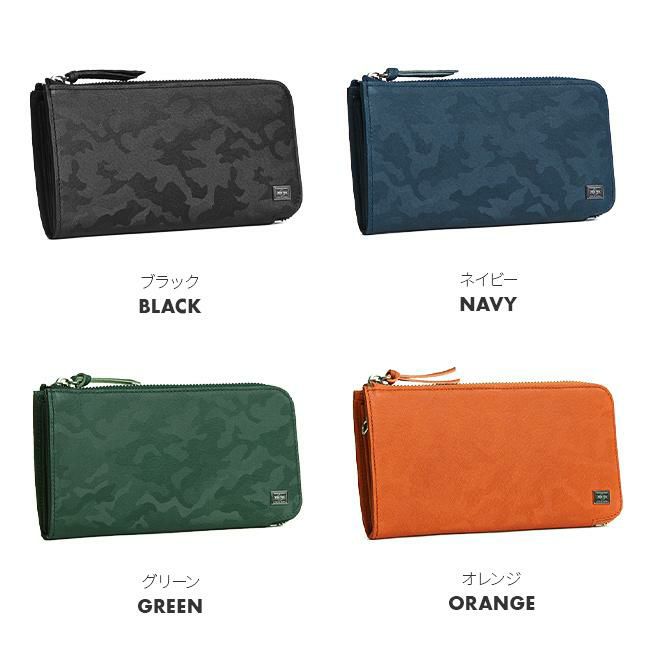 ポーター ワンダー ロングウォレット 342-06033