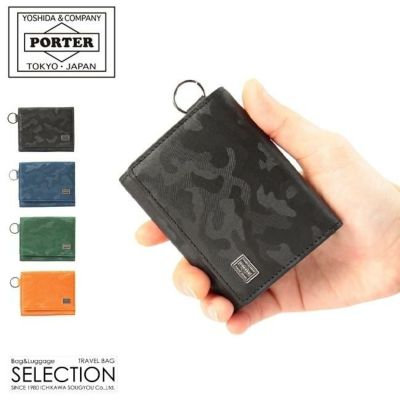 ポーター カプセル ウォレット 吉田カバン PORTER 日本製 三つ折り財布 吉田カバン/ポーター/カプセル/三つ折り財布【555-06440】【LOG