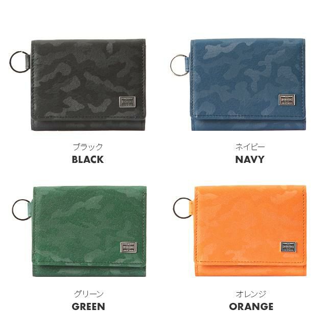 ポーター ワンダー ウォレット 342-06038