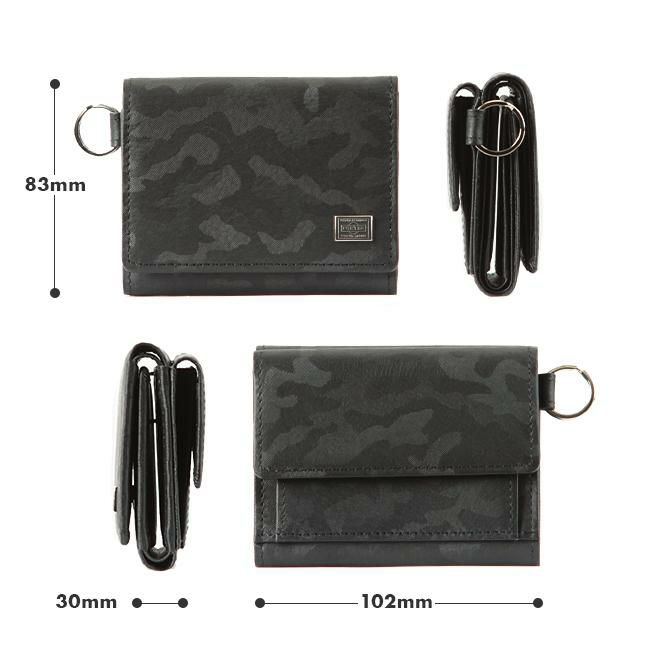 ポーター ワンダー ウォレット 342-06038