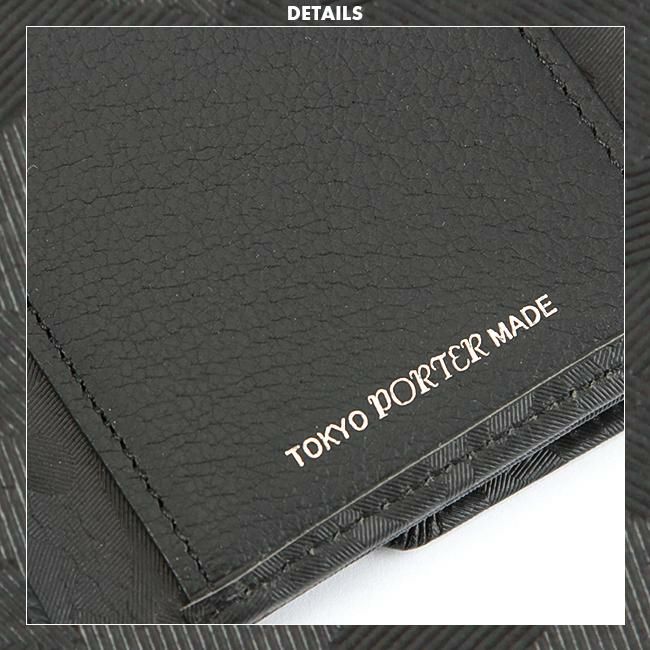 ポーター ワンダー ウォレット 342-06038