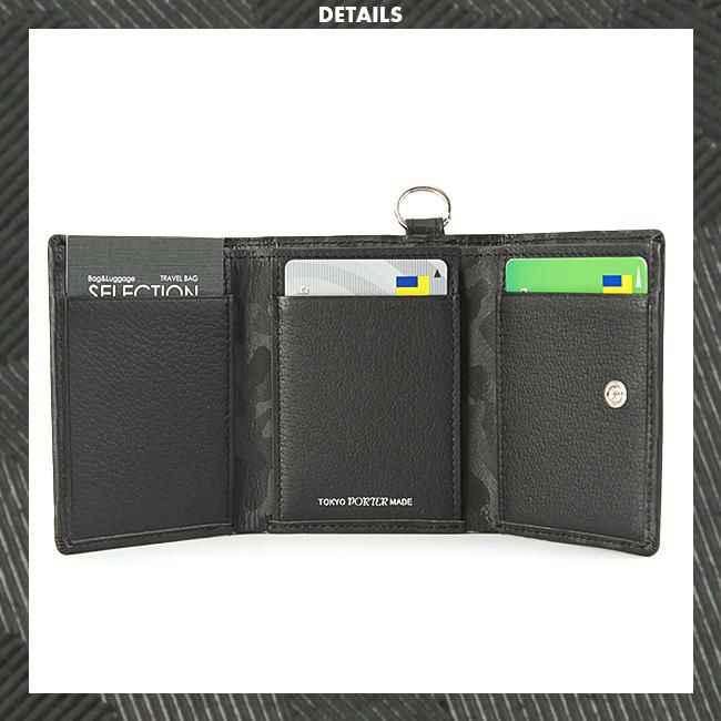 ポーター ワンダー ウォレット 342-06038