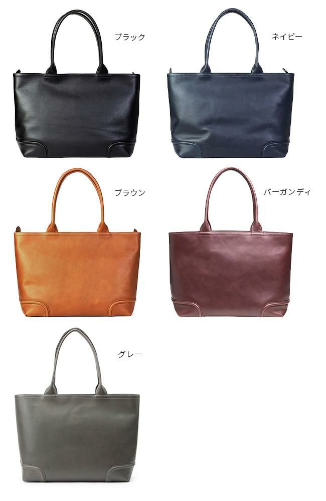 ファイブウッズ プラトウ トートバッグ FIVEWOODS 39174