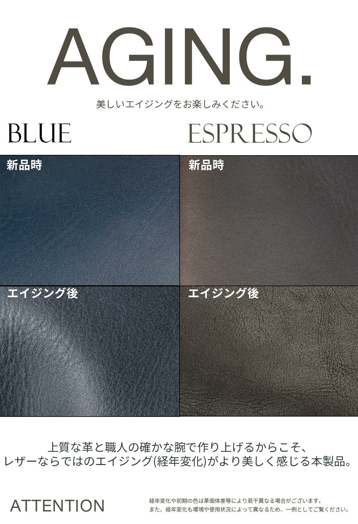 ファイブウッズ プラトウ トートバッグ FIVEWOODS 39174