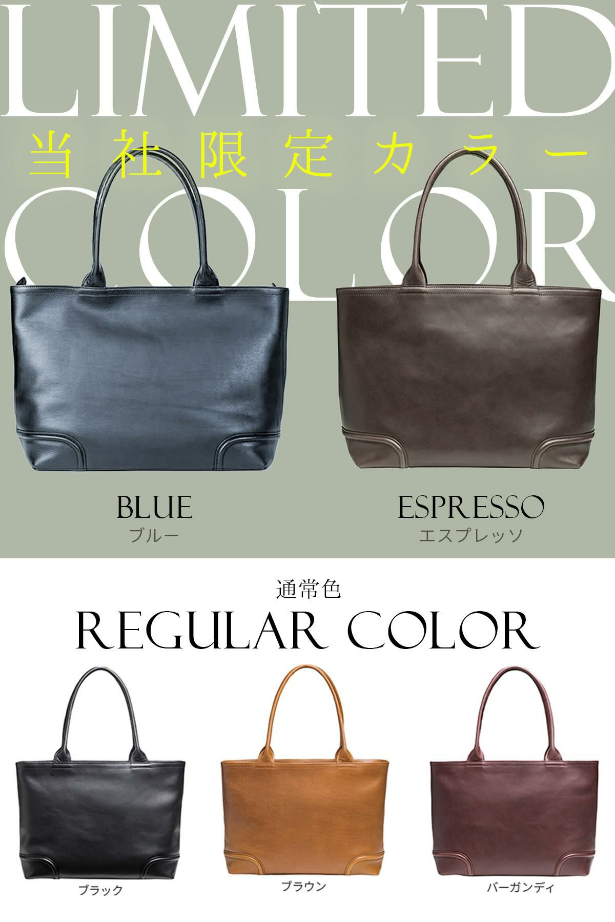 ファイブウッズ プラトウ トートバッグ FIVEWOODS 39174