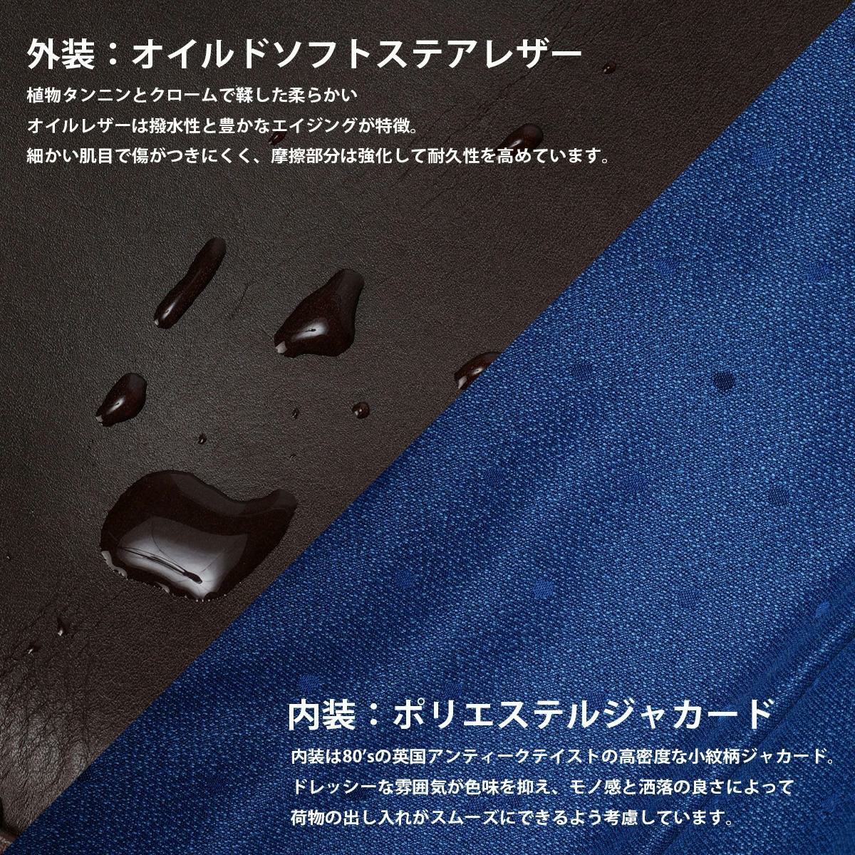 ファイブウッズ プラトウ トートバッグ FIVEWOODS 39174