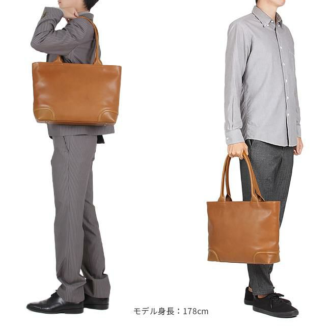 ファイブウッズ プラトウ（PLATEAU） ビジネストート FIVEWOODS 39186