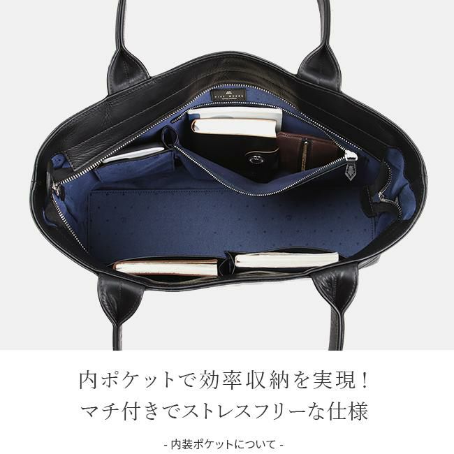 ファイブウッズ プラトウ（PLATEAU） ビジネストート FIVEWOODS 39186