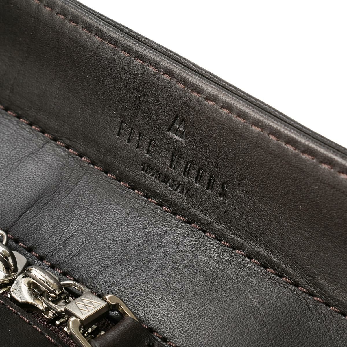 ファイブウッズ プラトウ（PLATEAU） ビジネストート FIVEWOODS 39186