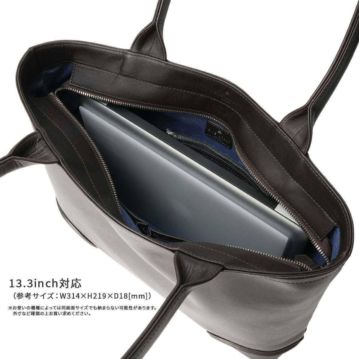 ファイブウッズ プラトウ（PLATEAU） ビジネストート FIVEWOODS 39186