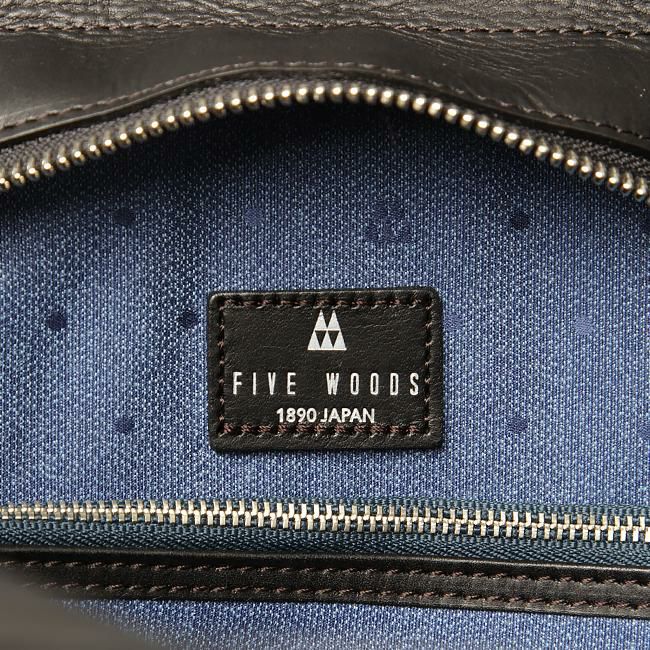 ファイブウッズ プラトウ（PLATEAU） ビジネストート FIVEWOODS 39186