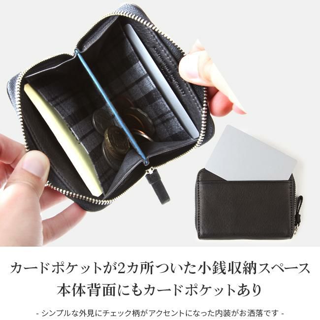 キャサリンハムネット soft 小銭入れ コインケース KATHARINE HAMNETT LONDON 490-57000