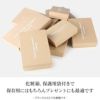 キャサリンハムネット soft 小銭入れ コインケース KATHARINE HAMNETT LONDON 490-57000