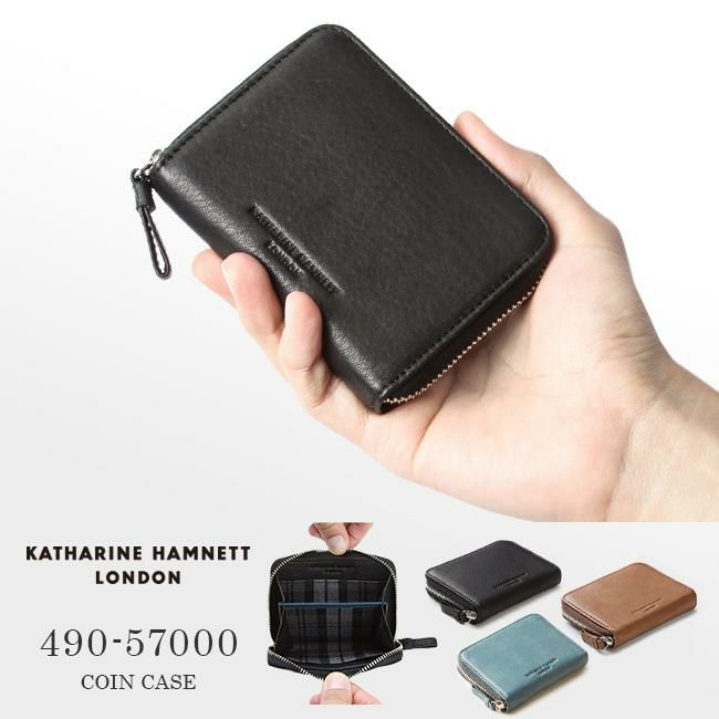 キャサリンハムネット soft 小銭入れ コインケース KATHARINE HAMNETT LONDON 490-57000