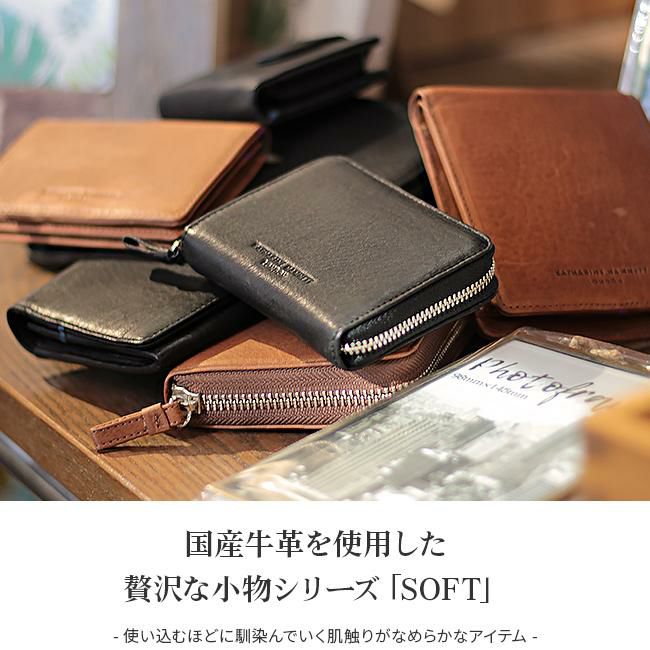 キャサリンハムネット soft ミドル財布 KATHARINE HAMNETT LONDON 490-57004