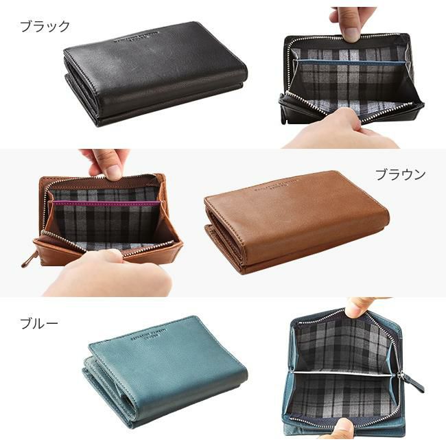 キャサリンハムネット soft ミドル財布 KATHARINE HAMNETT LONDON 490-57004
