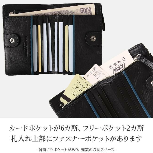 キャサリンハムネット soft ミドル財布 KATHARINE HAMNETT LONDON 490-57004