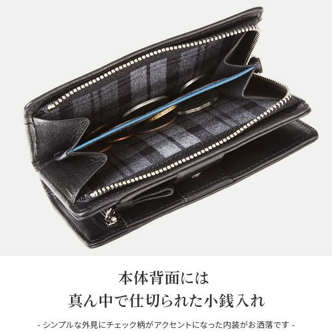 キャサリンハムネット soft ミドル財布 KATHARINE HAMNETT LONDON 490-57004