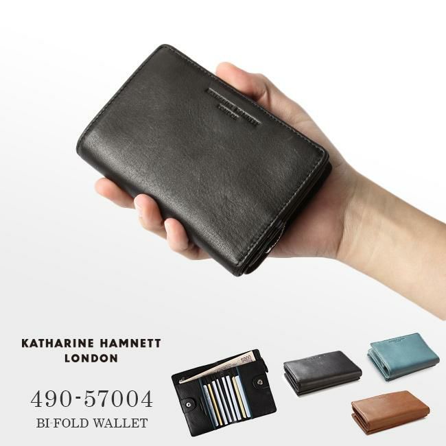 キャサリンハムネット soft ミドル財布 KATHARINE HAMNETT LONDON 490-57004