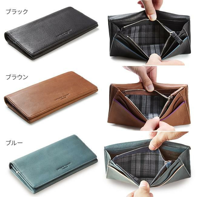 キャサリンハムネット soft 長財布 KATHARINE HAMNETT LONDON 490-57006