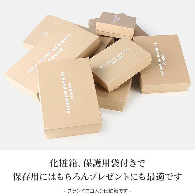 キャサリンハムネット soft 長財布 KATHARINE HAMNETT LONDON 490-57006