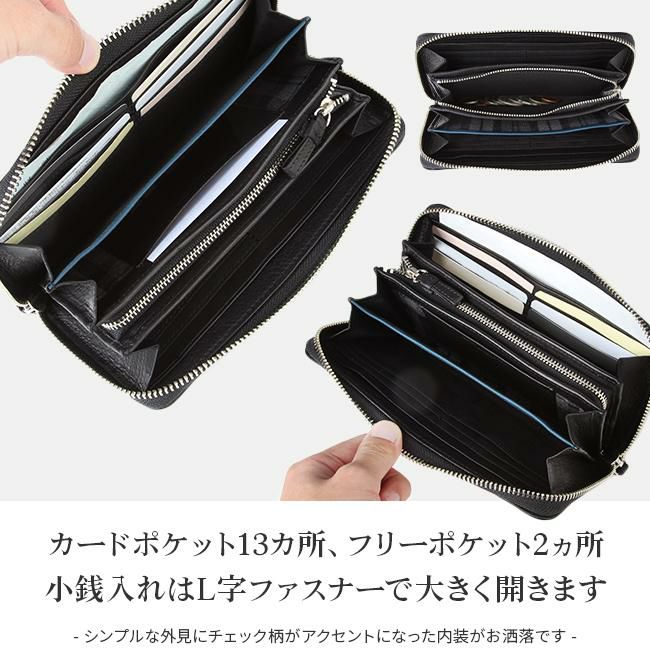 キャサリンハムネット soft 長財布 KATHARINE HAMNETT LONDON 490-57007