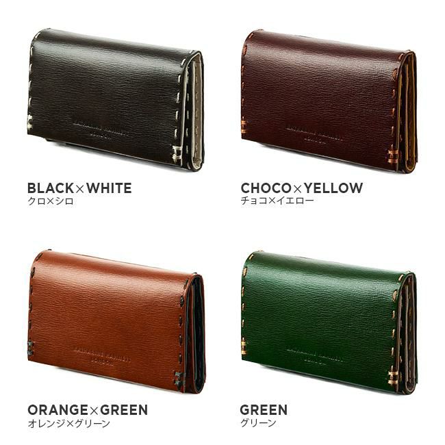 キャサリンハムネット カラーテーラード2 キーケース キーホルダー KATHARINE HAMNETT LONDON 490-58701