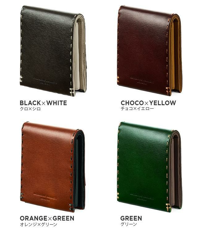 キャサリンハムネット カラーテーラード2 二つ折り財布 KATHARINE HAMNETT LONDON 490-58704