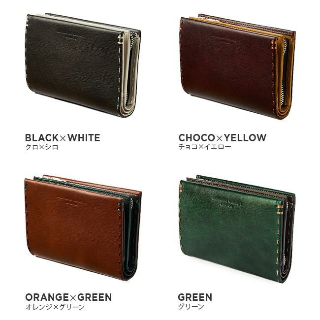 キャサリンハムネット カラーテーラード2 ミドル財布 KATHARINE HAMNETT LONDON 490-58705