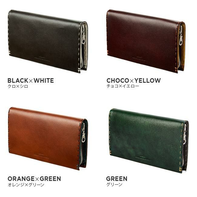 キャサリンハムネット カラーテーラード2 長財布 KATHARINE HAMNETT LONDON 490-58707