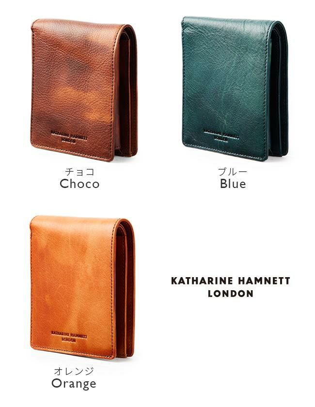 キャサリンハムネット フルイド 二つ折り財布 KATHARINE HAMNETT LONDON 490-59200