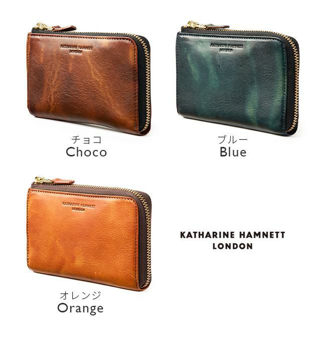 キャサリンハムネット フルイド ミドル財布 KATHARINE HAMNETT LONDON 490-59202
