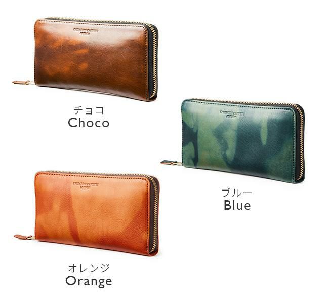 キャサリンハムネット フルイド 長財布 KATHARINE HAMNETT LONDON 490-59204