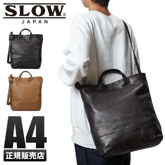 スロウ フィノ トートバッグ SLOW 49s164h