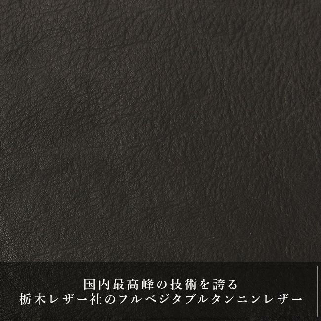 スロウ フィノ トートバッグ SLOW 49s164h