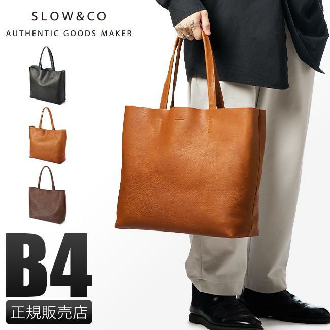 スロウ ボーノ トートバッグ SLOW 49s304k