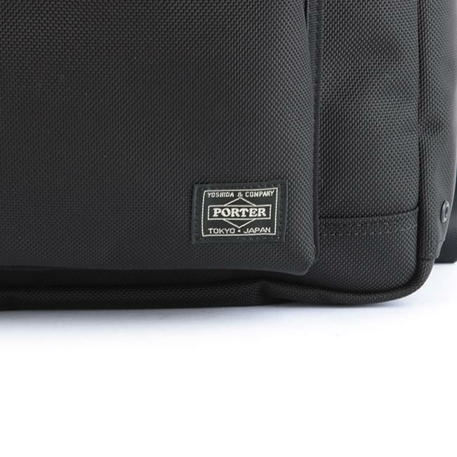 ポーター エクスプローラー デイパック(L) 507-17995
