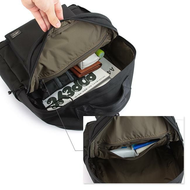 ポーター エクスプローラー デイパック(M) 507-17996