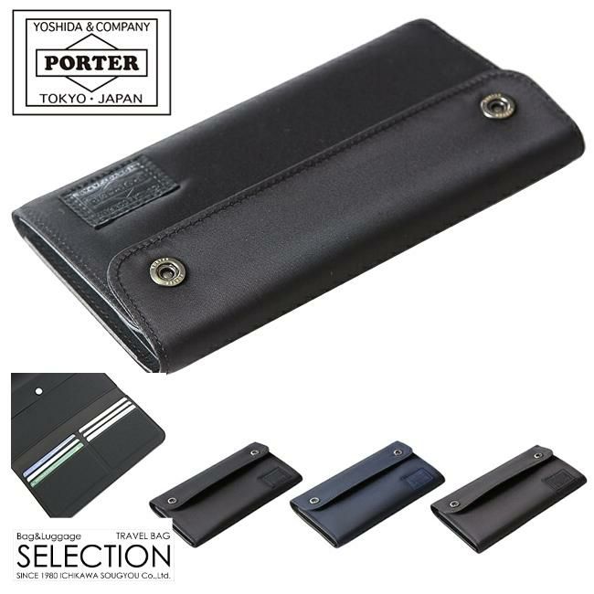 ポーター エディット ロングウォレット 528-09888
