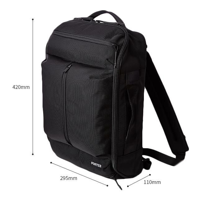 ポーター アップサイド 3WAYブリーフケース 532-17902