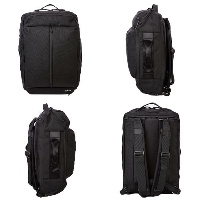 ポーター アップサイド 3WAYブリーフケース 532-17902
